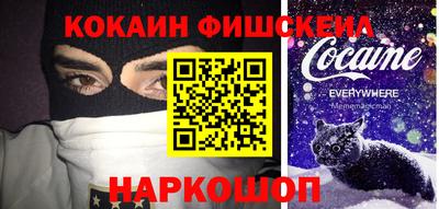 герыч Краснокаменск