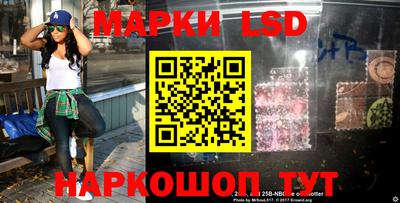 герыч Краснокаменск
