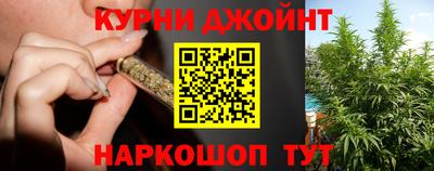 герыч Краснокаменск