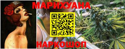 таблы Краснознаменск