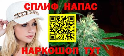 герыч Краснокаменск