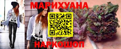 таблы Краснознаменск